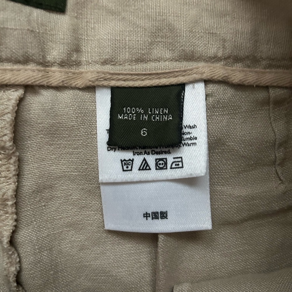 Eddie Bauer low rise trousers - Picture 3 of 3